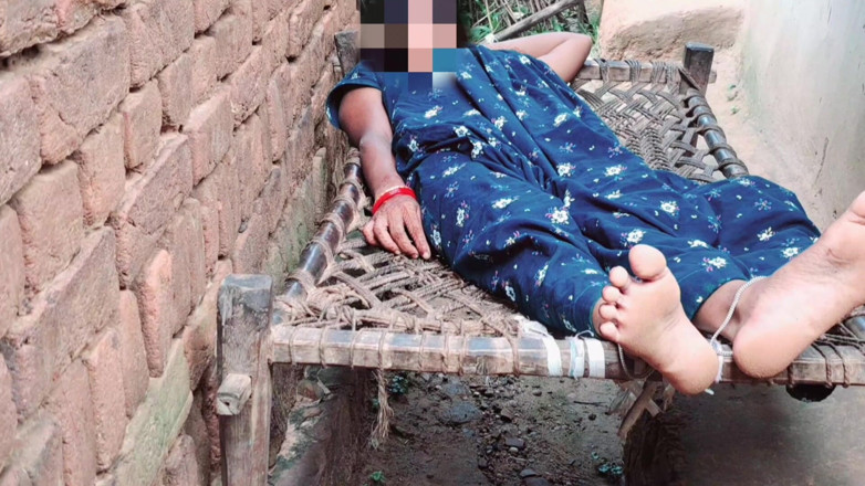 Trilokinath: India puta al aire libre en consigue coño follado por...