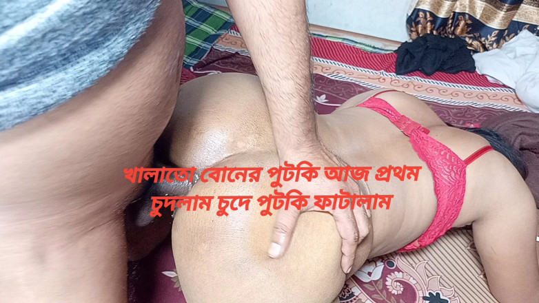 BanglaSexy24: Desi stiefschwester mit dickem arsch von stiefbruster gefickt in ich...