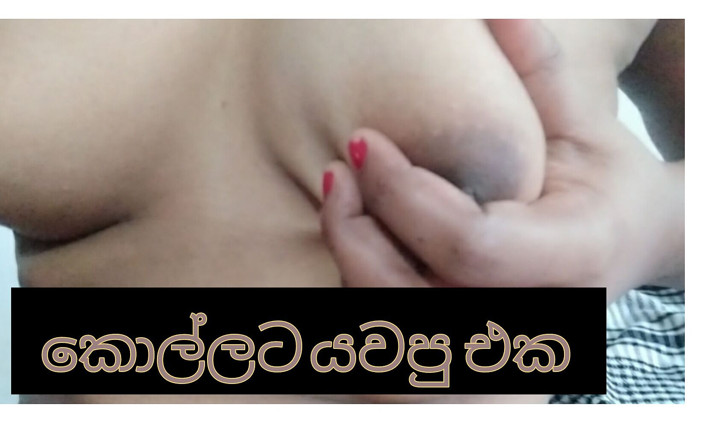 Couple love: Vedi altri video eka