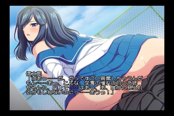 Hentai Eagle: 밀프와 당기는 의붓여동생, 그녀가 당신을 사랑해만 놀리네