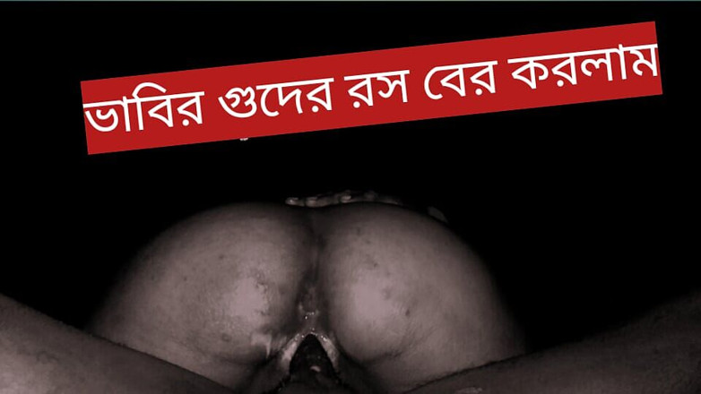 Deshixvideo1: Seks bangla si kakak ipar india