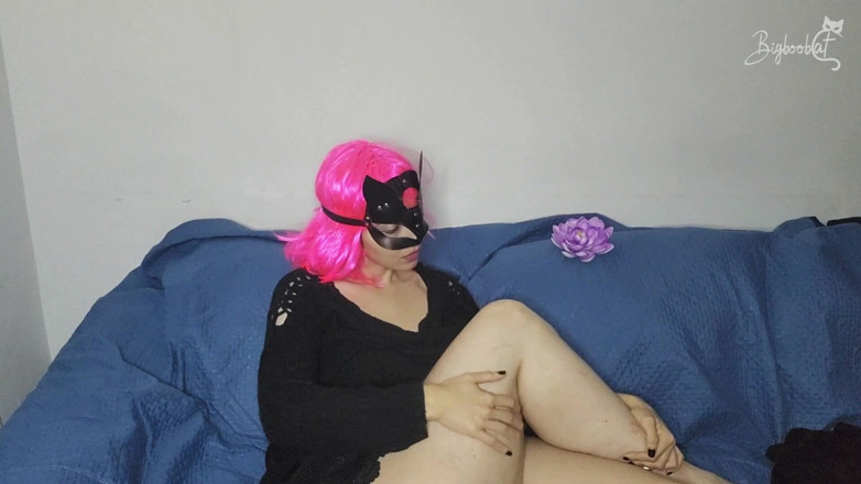 BigBoobCat: Mi Strofino Crudo Sotto La Mia Maschera Di Figa Giocosa