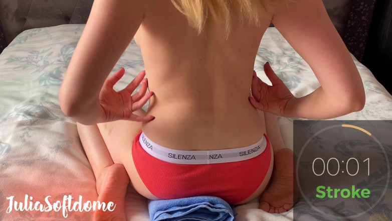 Julia-Softdome: 10秒と5秒のJOI増加メトロノーム大人ゲーム