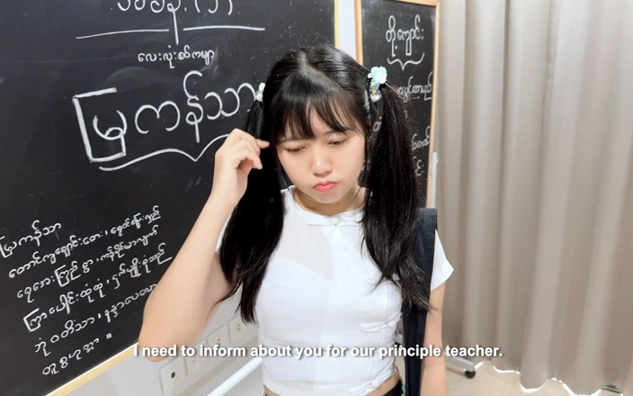 Mya Mya: Myanmar linda chica porno