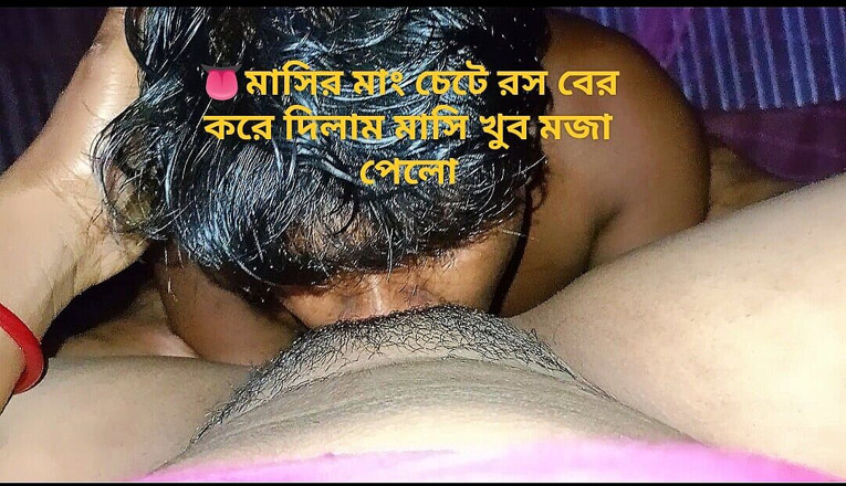 Dogrupali69: Bangladeşli ses üvey kız arkadaşımı çok eğlenceli siktim