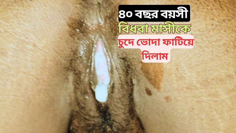 Shopna25: Bengali quente fodendo