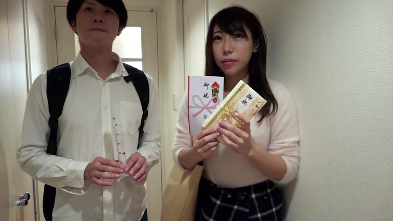 Apolix-JP: [Sfida del cognato] 500.000 yen per aver liberato la missione Un...