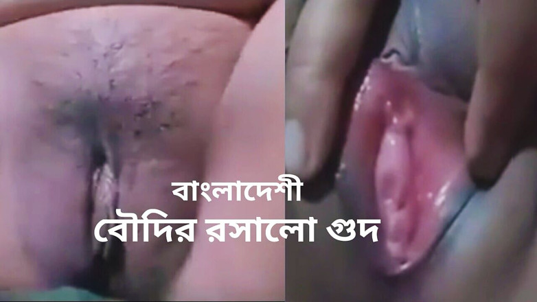 Shopna25: Pada waktu pagi saya memotong pepek berbulu dan menjolok pepek...