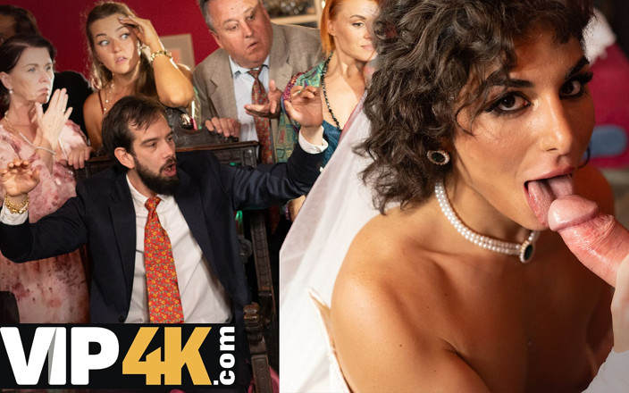 VIP 4K: Chi Shugra se casa con Dinlow