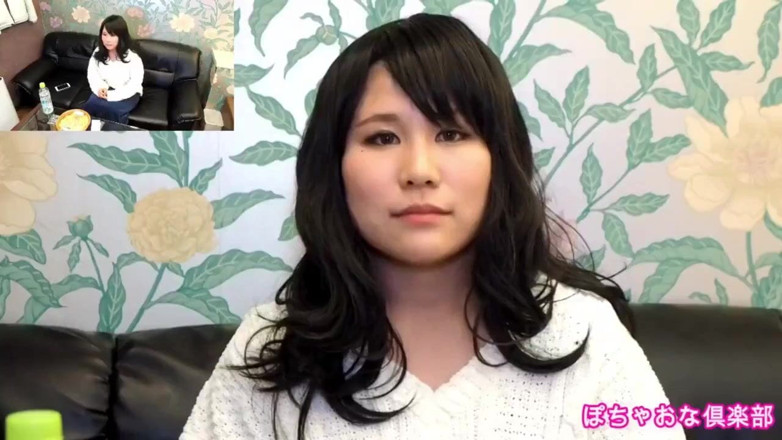 Studio Modern Shunga - JAV: Ange asiatique 5752