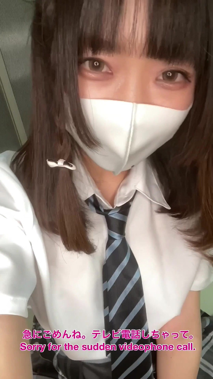 Gionji Miyu: [Le fantasme de Miyu] Sexe au téléphone avec son copain...