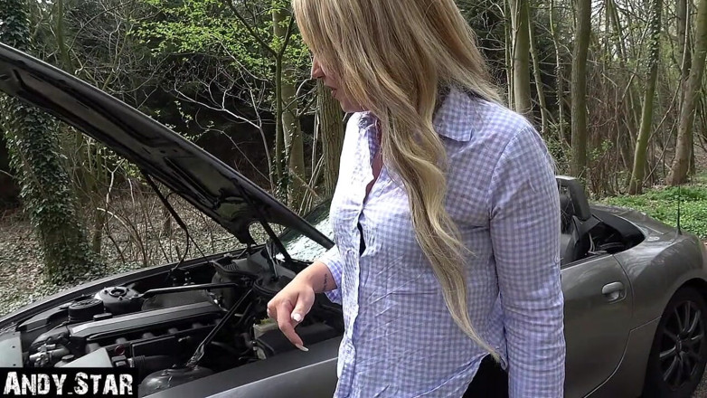 Andy Star: Voiture chère, femme pas chère
