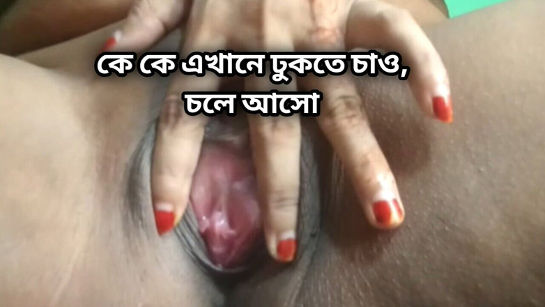 Nachima akter: Bangladeshi Magi