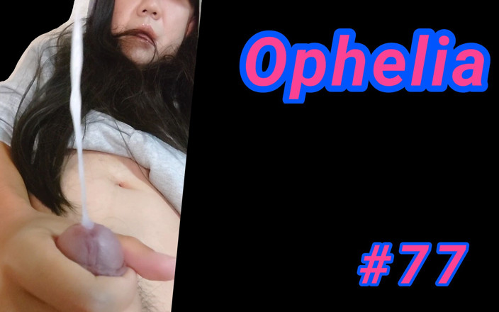 Ureniku Benten: Офелія No77