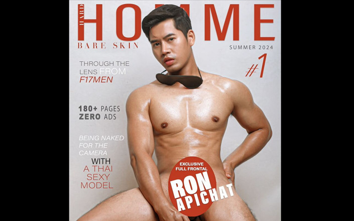 Apichat Booncharoen: Hardhomme (za scénou)