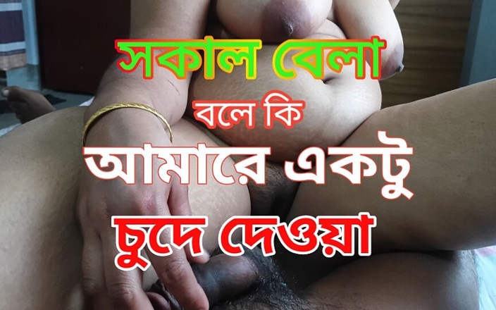 bdsexy47: Sabah ne dersiniz?