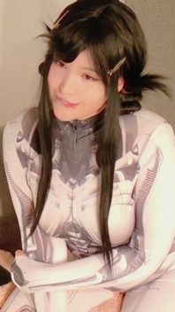 Ukii Wishes You a Nice Day (cute Ukii)