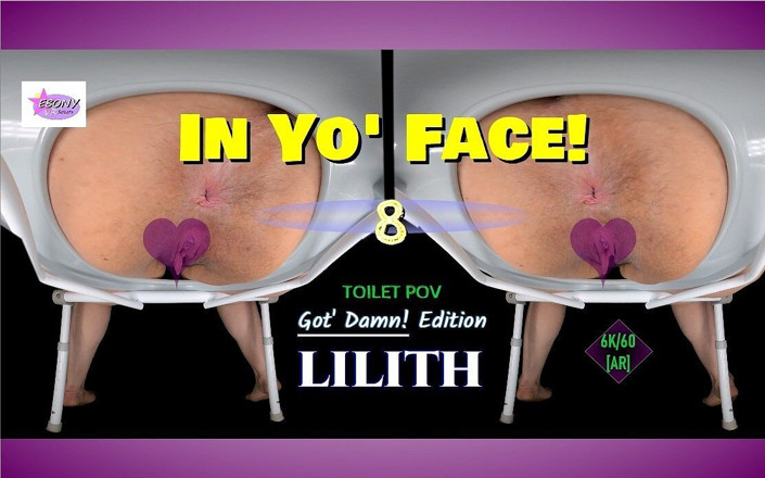 Ebony VR Solo's HD Non-VR Scenes: ¡En mi cara! Vol. 8 [hd] - gruesa grandota puertorriqueña en el inodoro...