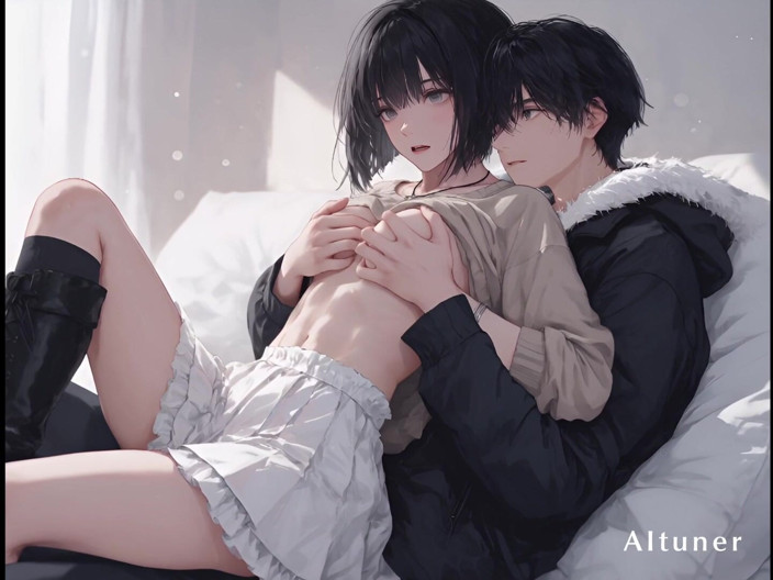 AItuner: 고층 아파트 건물에서의 비밀 회의