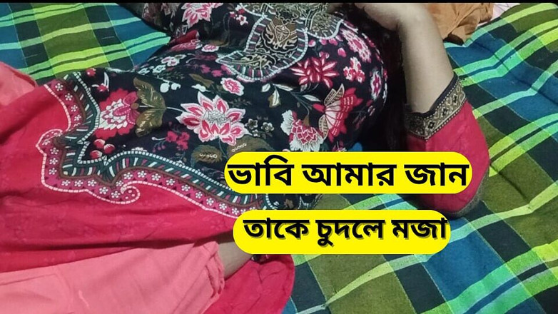 Sumahomesex: Follando vecinos bhabhi cuando está sola