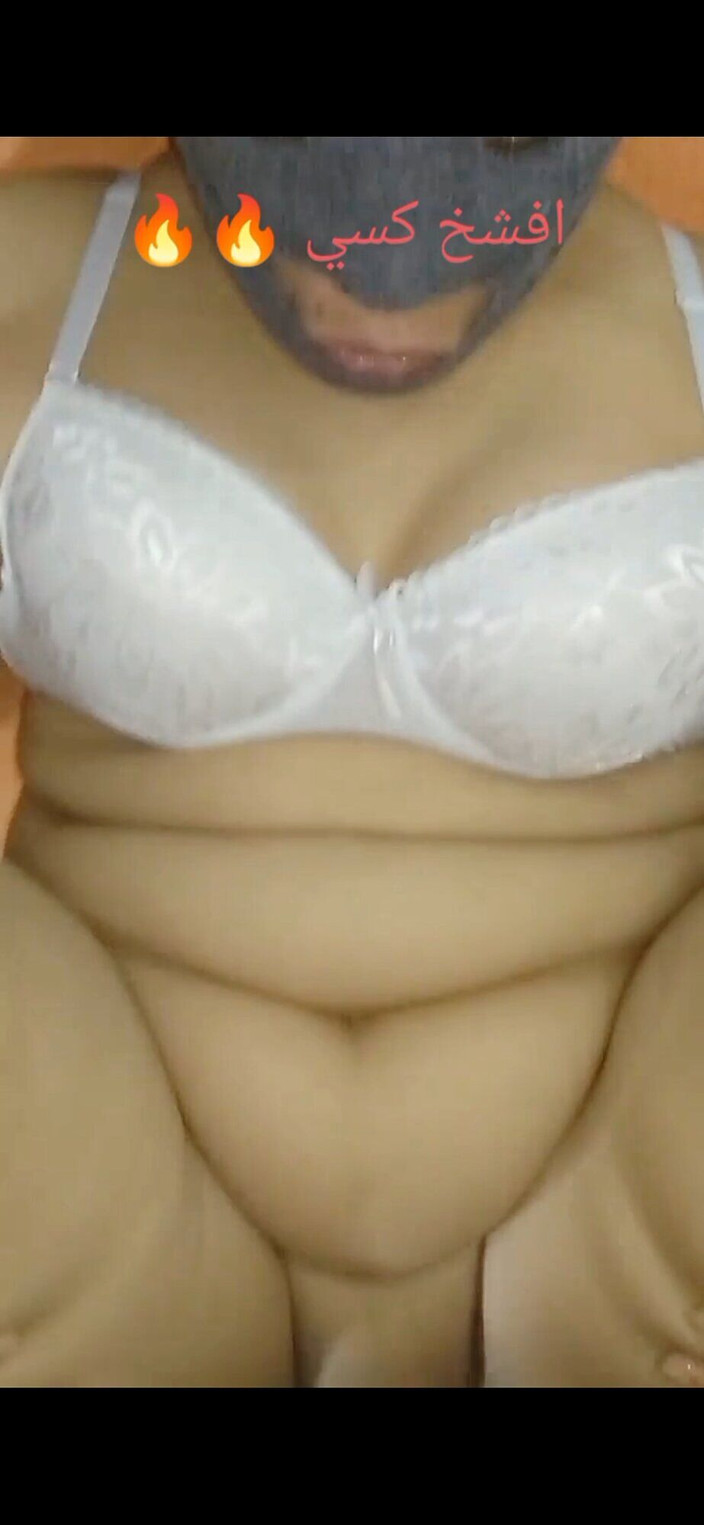 Saraarabsexy: 阿拉伯性爱阴户内射 第2部分