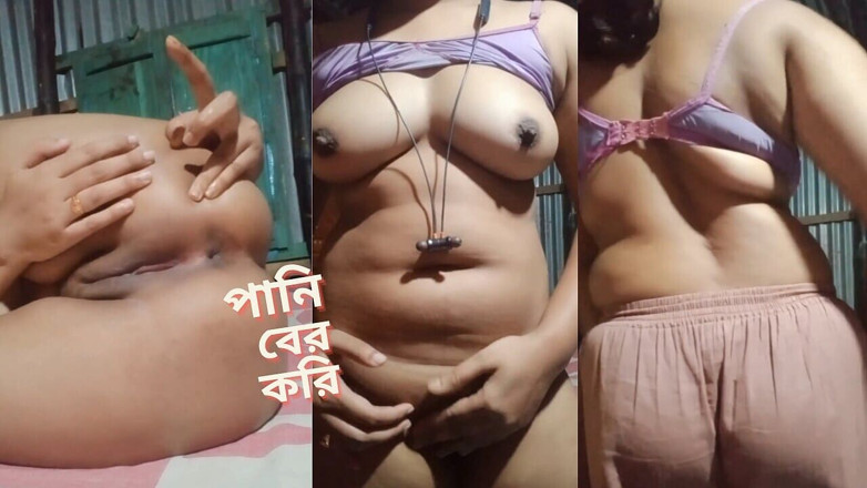 ModernBeauty: Bangladeshi Meia-irmã masturbação e masturbação do cu por um vibrador...