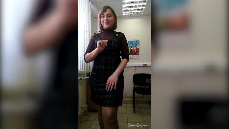MILF Oxana: Засвіти секретарки селфі в офісі