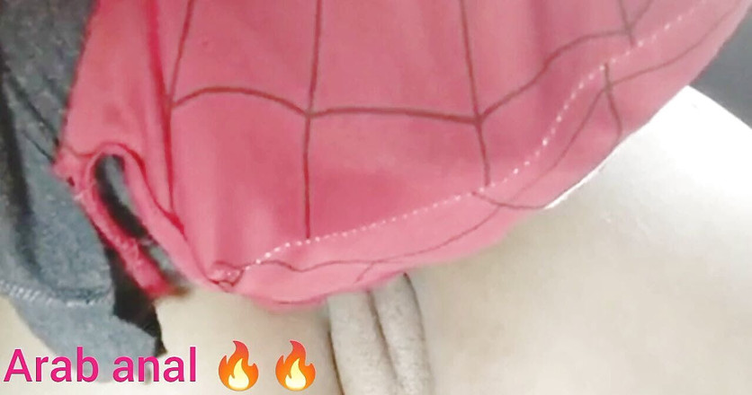 Saraarabsexy: Ateşli evli kadın Arap seks anal seks
