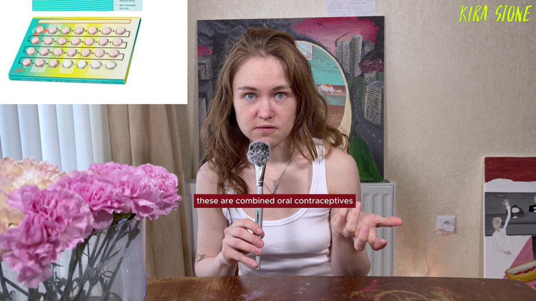 Kira Stone: गर्भनिरोधक: कोका, सर्पिल। सपोसिटरी, प्रत्यारोपण, आदि