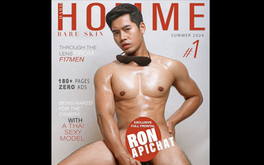 Apichat Booncharoen: Hardhomme (दृश्य के पीछे)