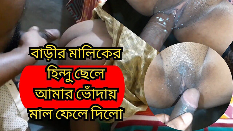 Sathi Bhabhi: Indische verheiratete bhabhi wird von ihrem vermieter zur miete hart...