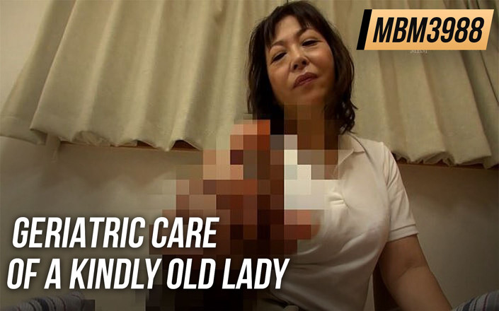 MBM3988: Cuidado geriátrico de una auxiliar de cuidado de la anciana...