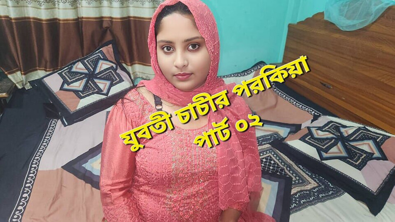 Banglavabi02: Tante cantik india dientot habis-habisan sama kontol besar bagian 2