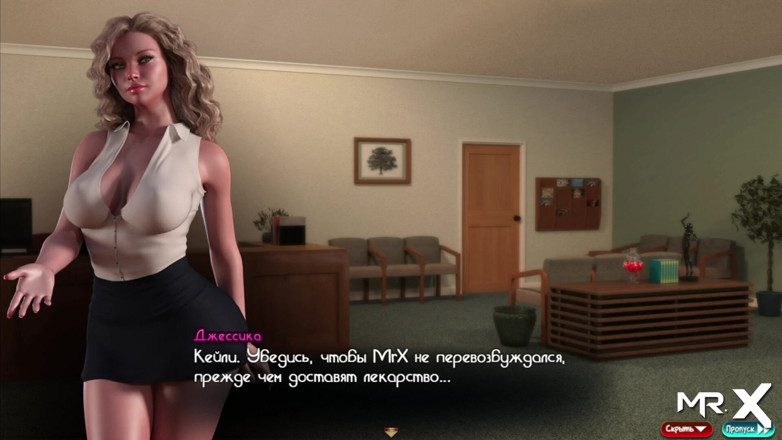 Mr Studio X: Treasureofnadia - verwenden sie dein sperma für einen kuss? E2 74