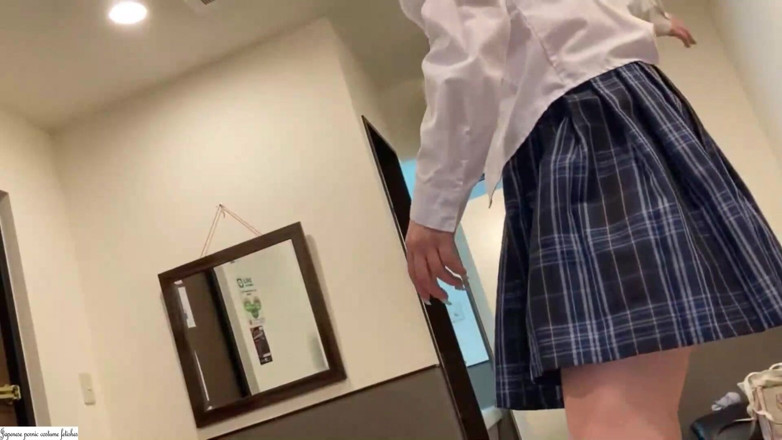 Studio Modern Shunga - JAV: Uită-te la uniforma mea legit vechi colegiu