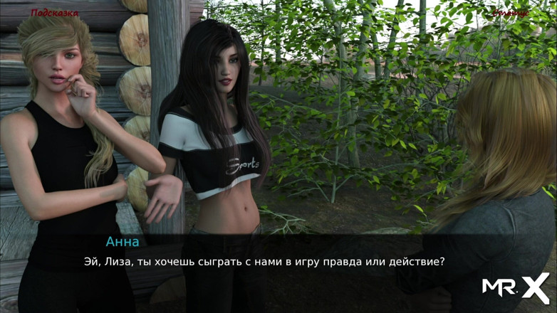 Mr Studio X: Candada - sexo caliente al aire libre con pelirroja # 33