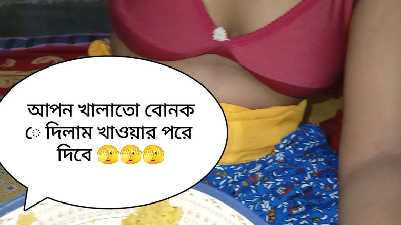 Bd fuking: Food-Blog Desi Bavi