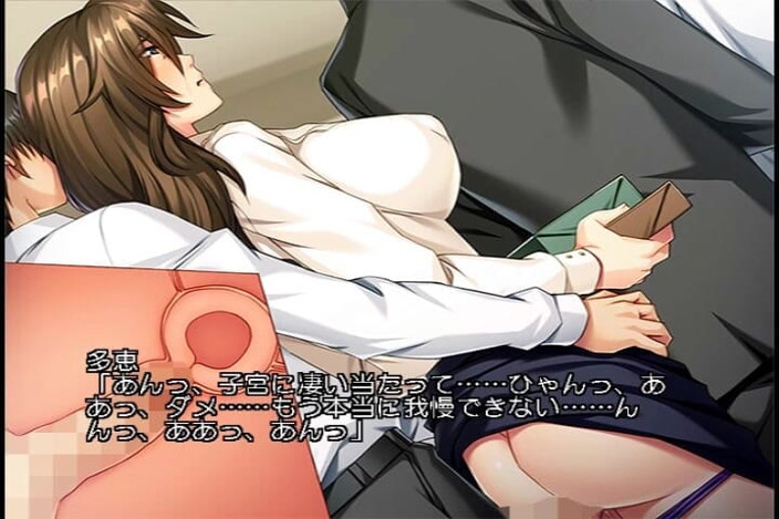 Hentai Eagle: 여행 중, 하지만 그램은 내가 너무 발정나면 도와줘
