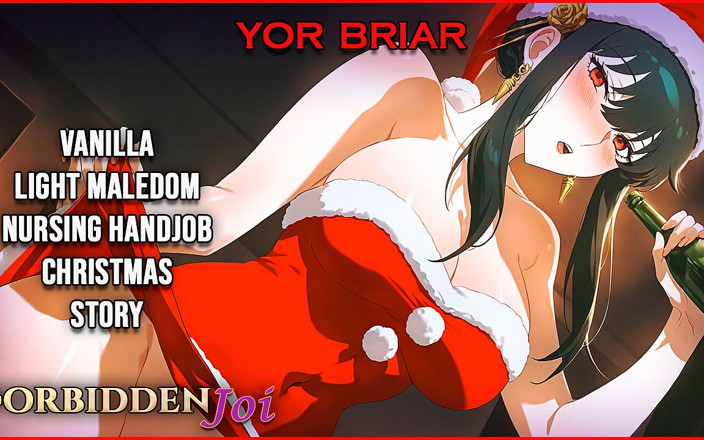 Forbidden JOI: Ваша віддана дружина Йор - твій різдвяний подарунок! (yor briar, легкий домінатор, ванілла, дрочка руками в сестри, Різдво)