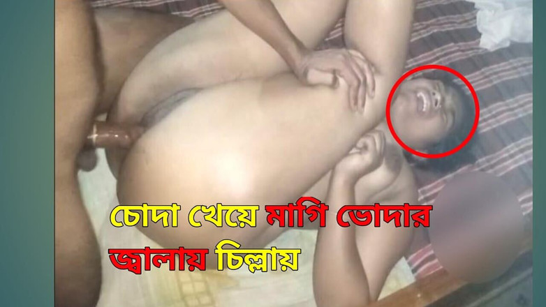 BD_Village_couple: Трах в рот девушки дези, хардкорный секс в миссионерской и раком позе