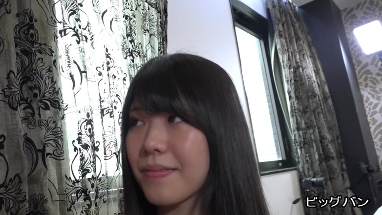 Asian happy ending: Азиатский ангел 1612