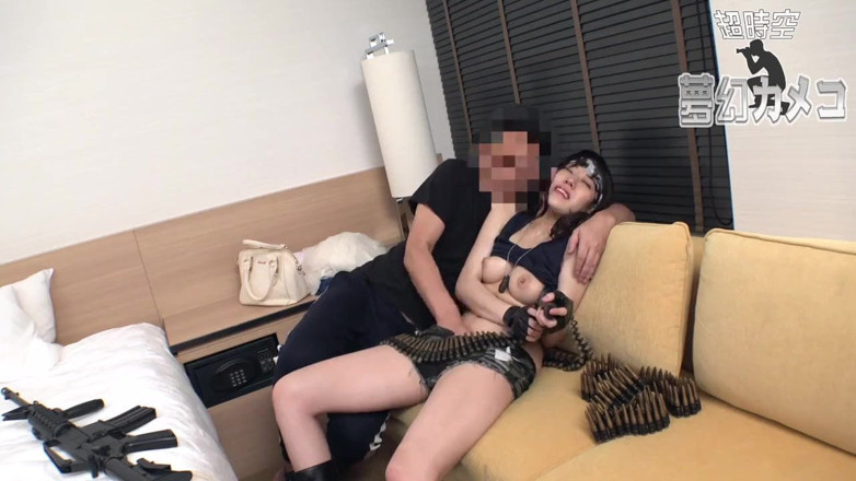 Asian cutie: Азіатський ангел 9064