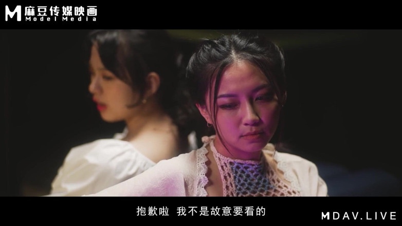ModelMedia Asia: Sexe, mariage, vie / partie 2 / flou définition des sentiments