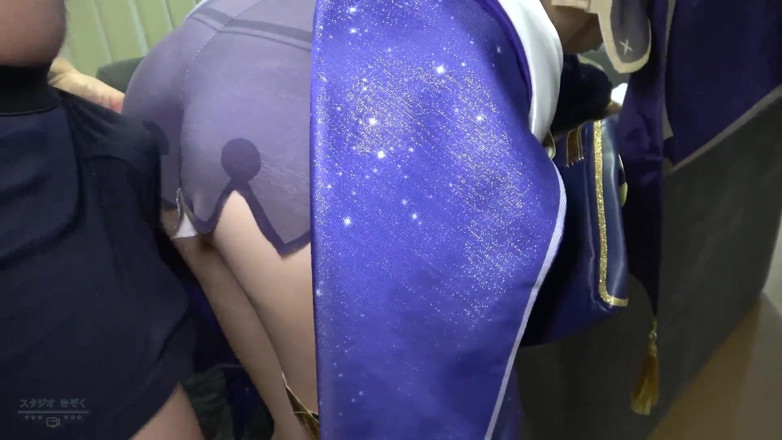 Studio Modern Shunga - JAV: Ange asiatique 20664