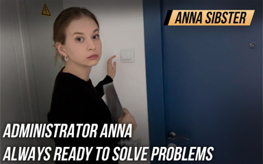 Anna Sibster: 항상 문제를 해결할 준비가 된 Anna 관리자