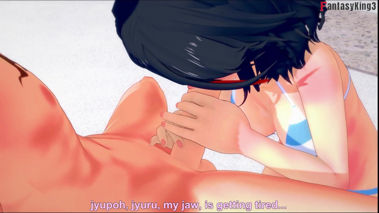 Fantasy king: Ryuko Matoi Ahegao Berkongkek di kolam