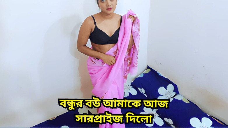 Favorite obsession: Une femme indienne sexy se fait baiser par le meilleur...
