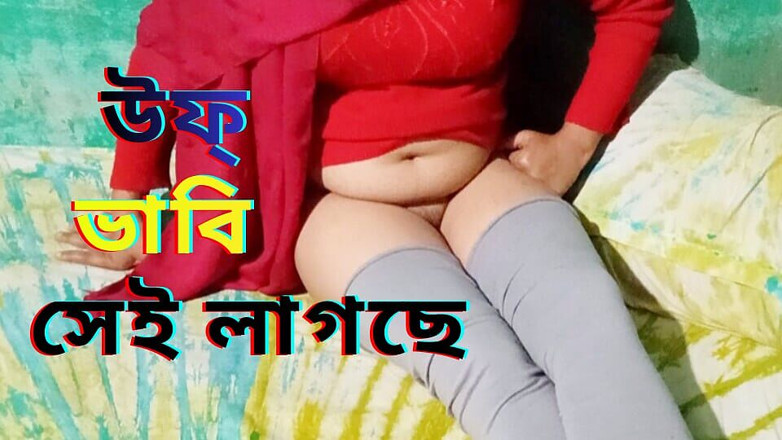 Sumahomesex: Bangladesh - video de sexo especial de invierno