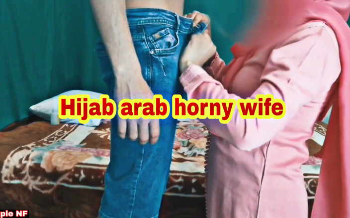 Arab couple NF: Soția arabă hijab a venit acasă excitată luând muie și futută...