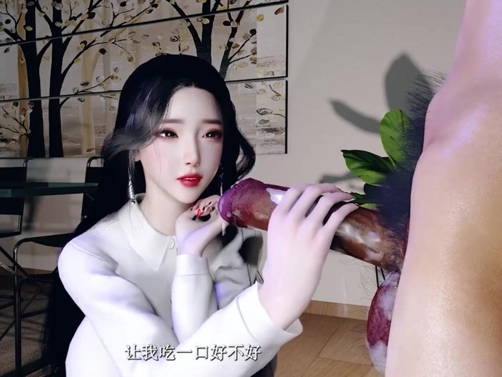 Soiyu Hentai: Skönhetsfusk fru och den gamla mannen Big Cock Granne (del 02) - 3D Animation...